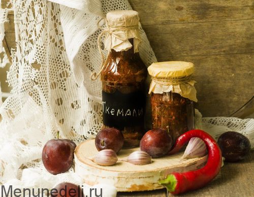 Рецепт Ткемали | Меню недели