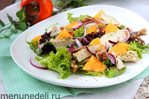 Рецепт салата с хурмой и курицей | Меню недели